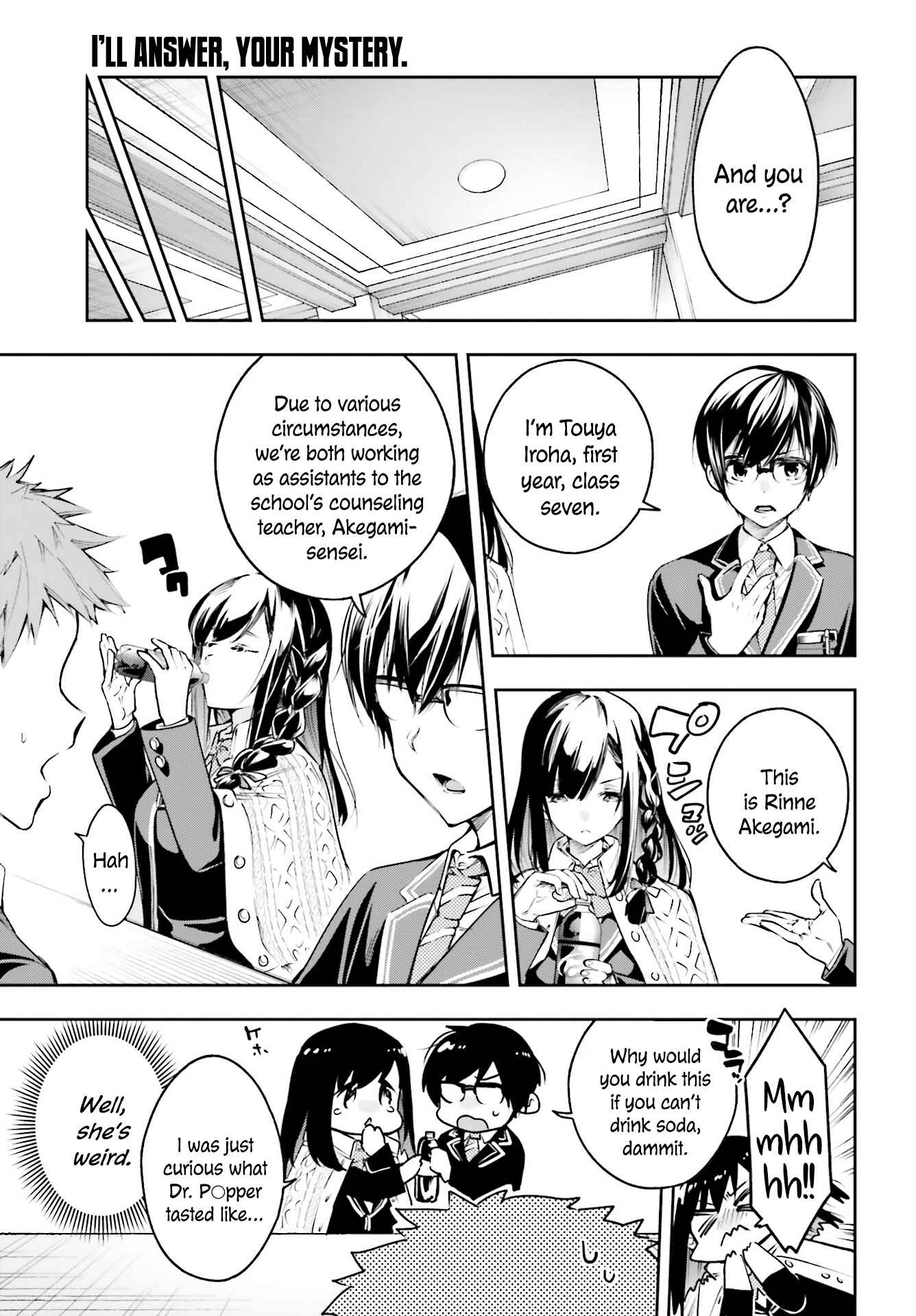 Chapter 2.1 - Page 8