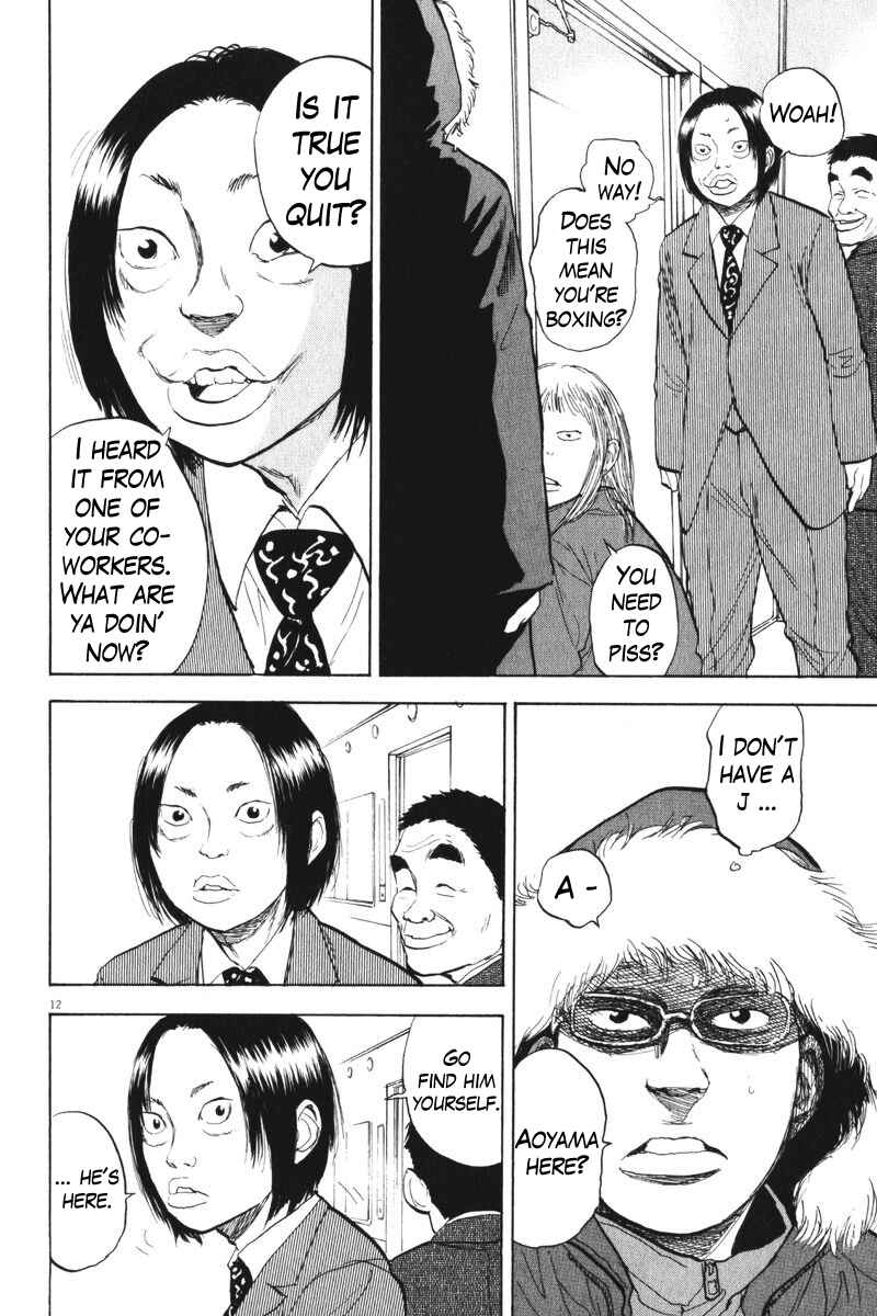 Chapter 62 - Page 12