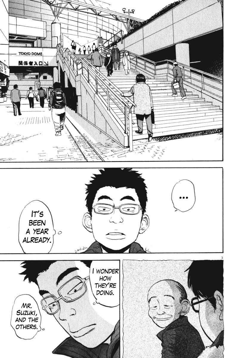 Chapter 62 - Page 3