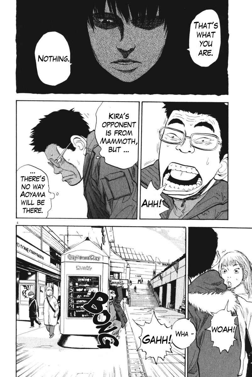Chapter 62 - Page 4