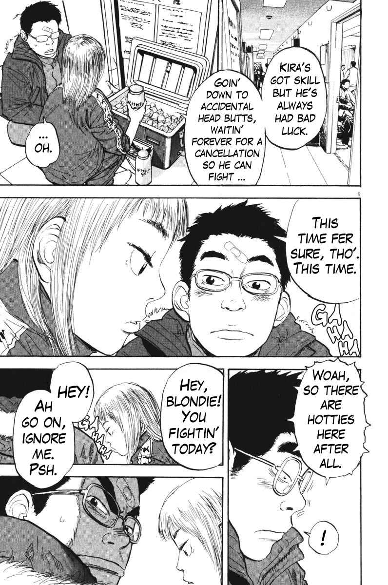 Chapter 62 - Page 9