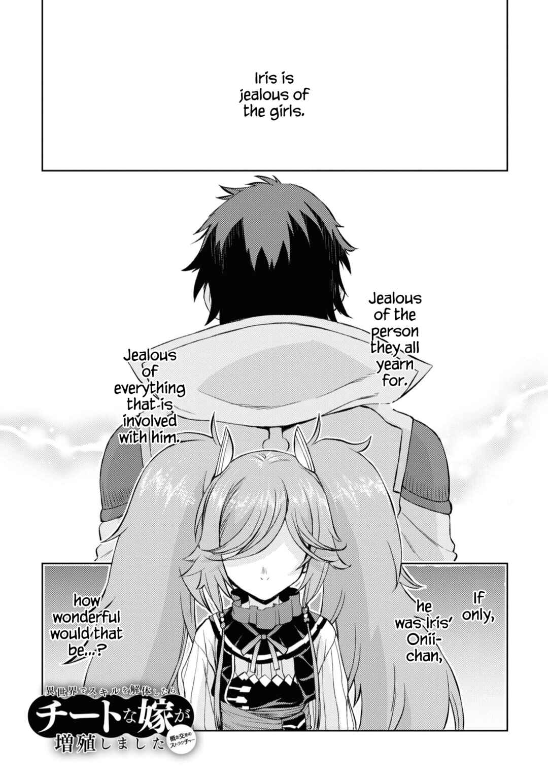 Chapter 45 - Page 2