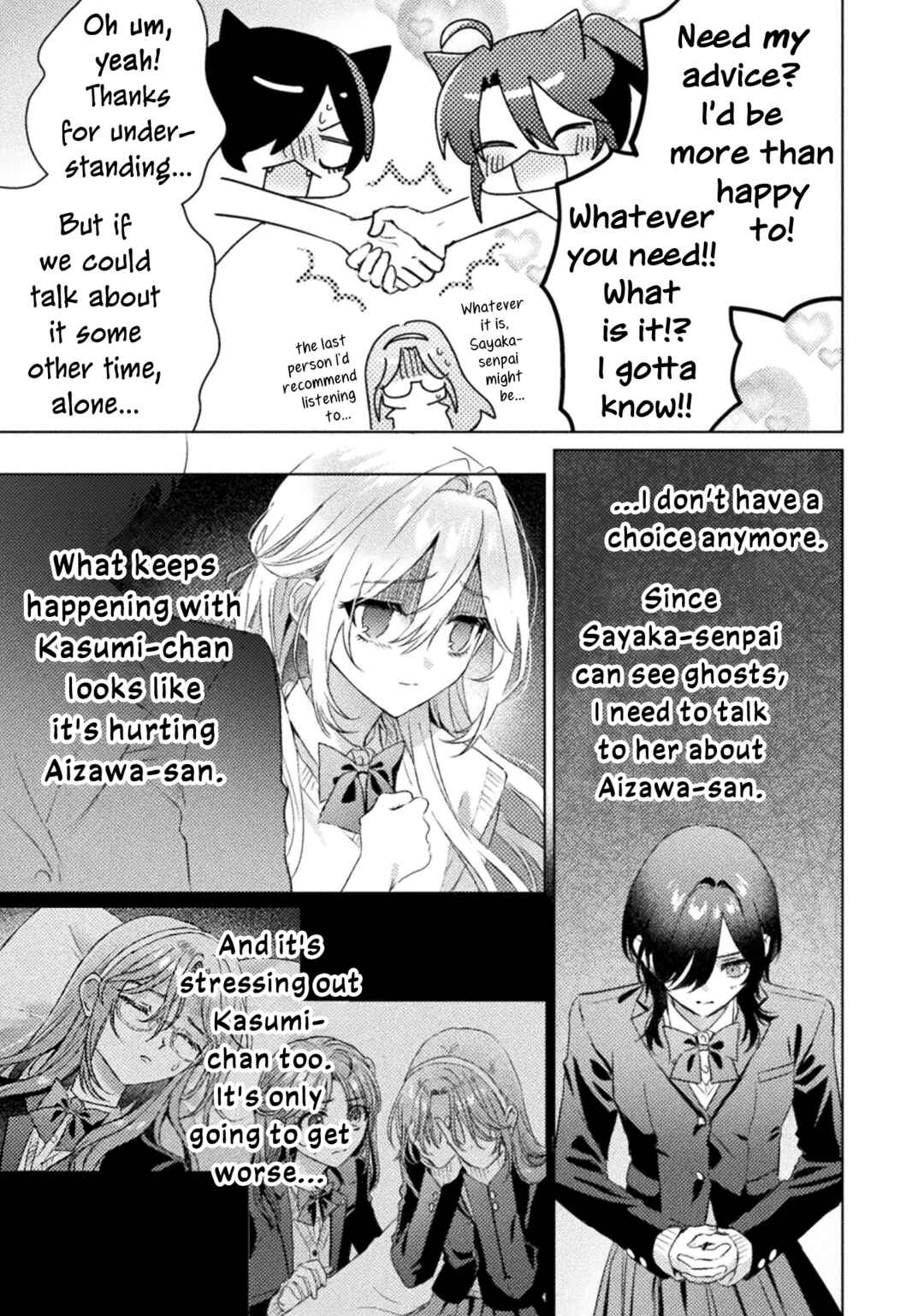 Chapter 31 - Page 6