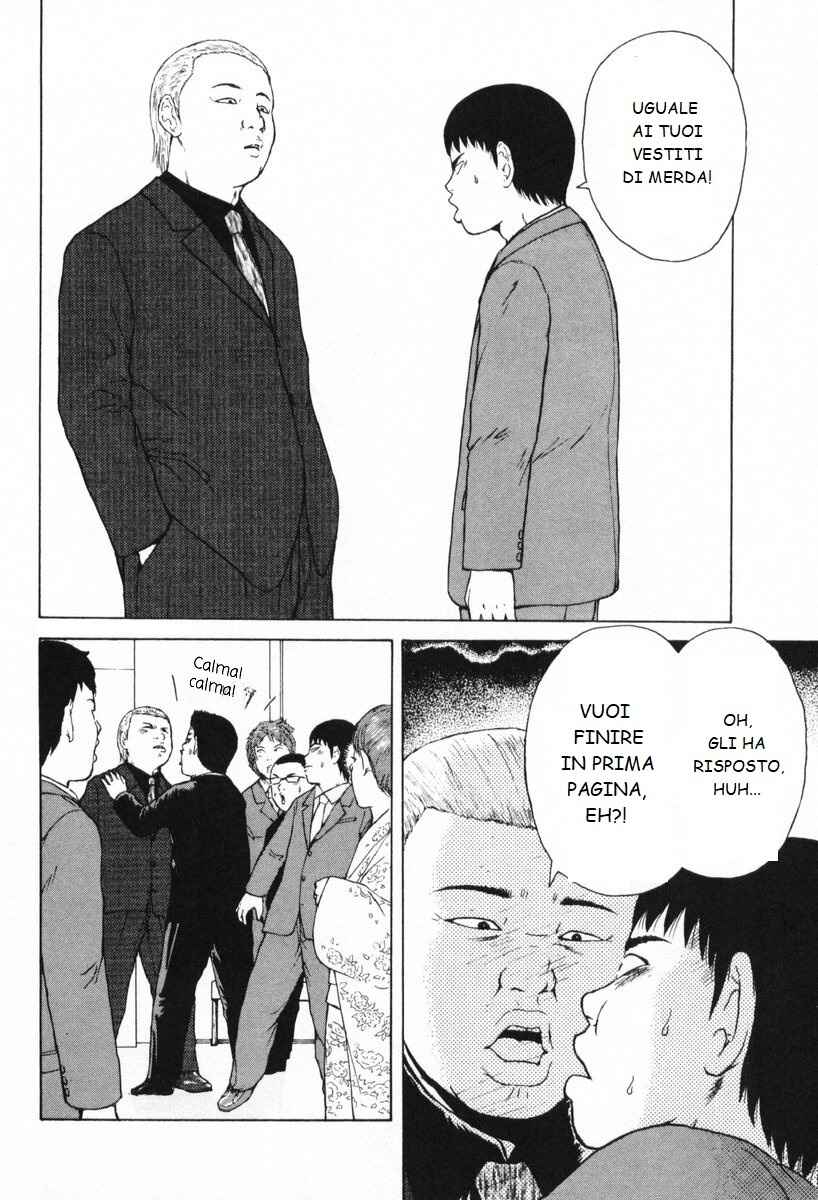 Chapter 50 - Page 12