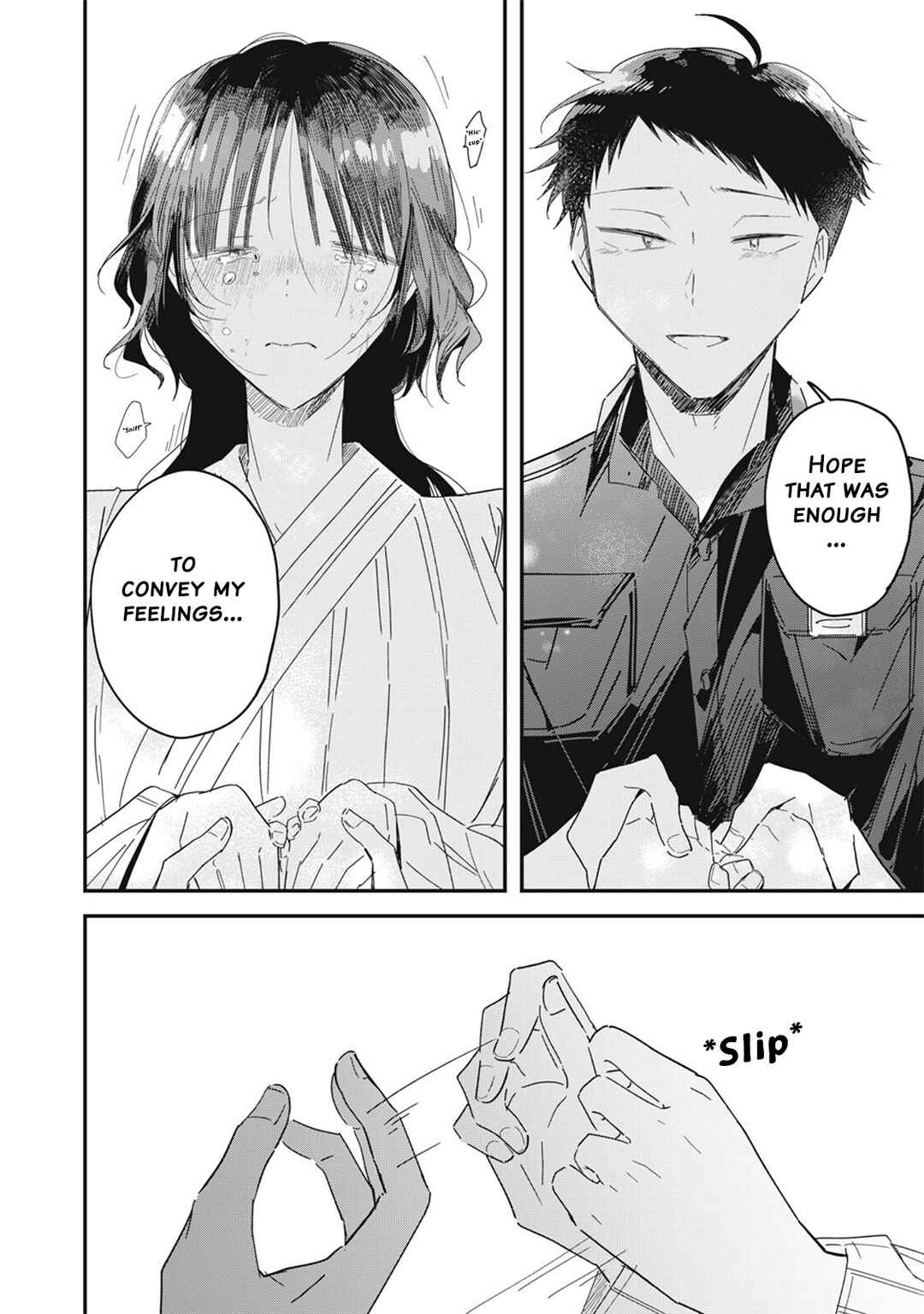 Chapter 14.2 - Page 14