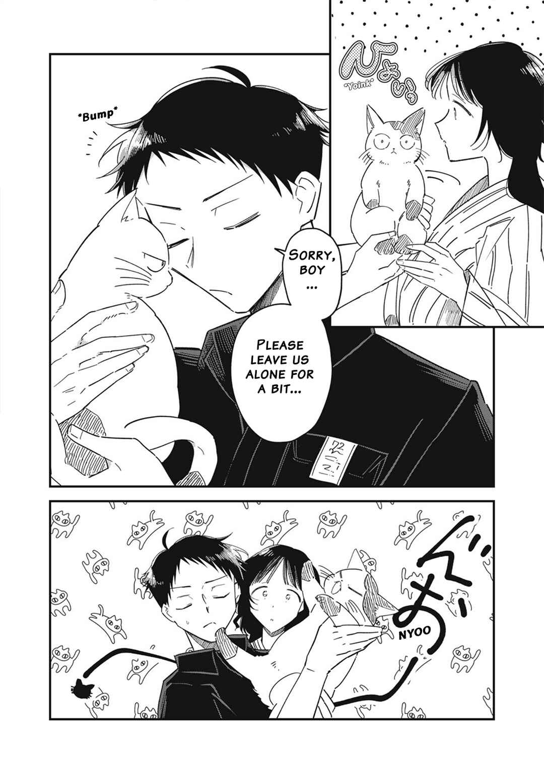 Chapter 14.2 - Page 20