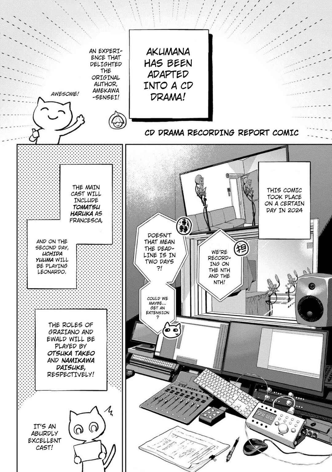 Chapter 18.5 - Page 1