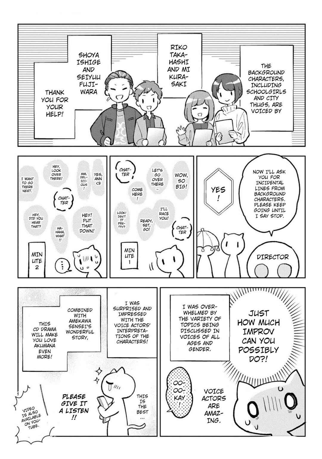 Chapter 18.5 - Page 4