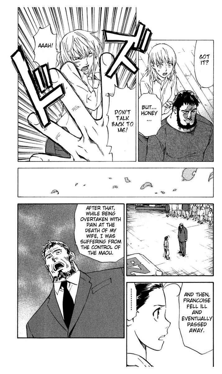 Chapter 215 - Page 14