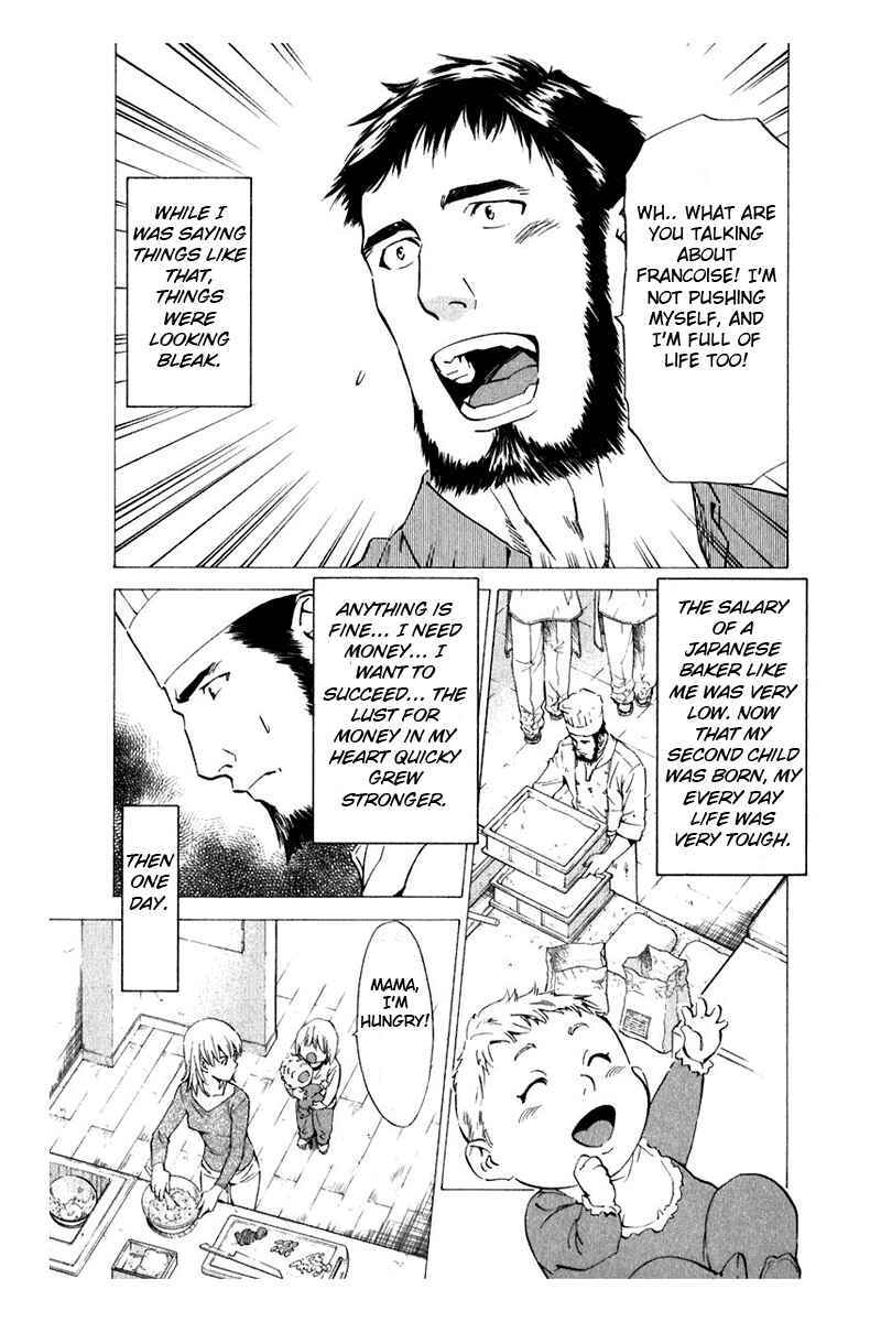 Chapter 215 - Page 7