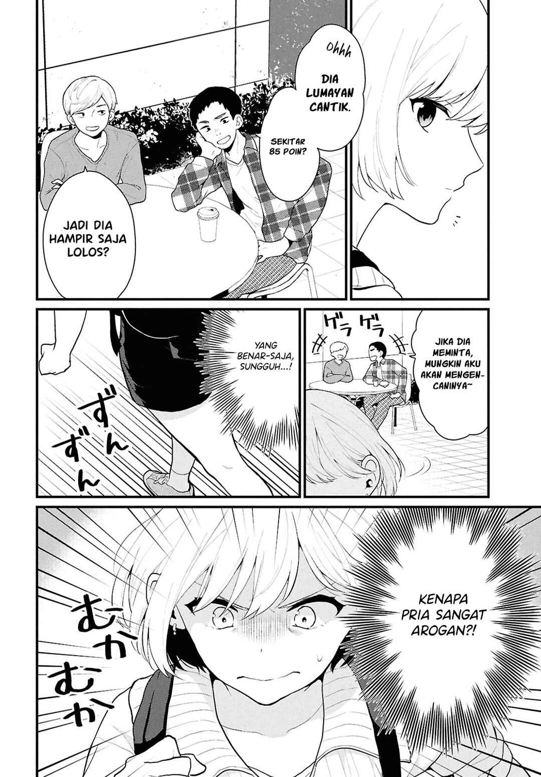 Chapter 1 - Page 12