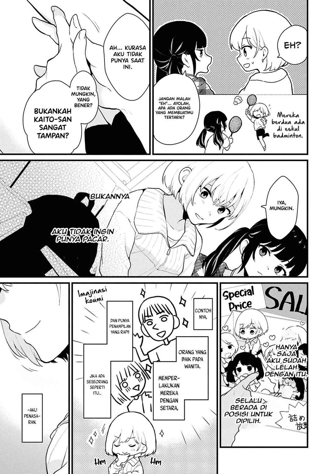 Chapter 1 - Page 17
