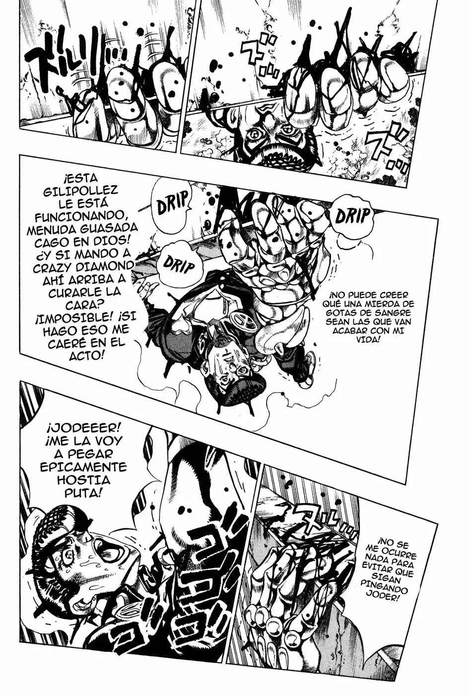 Chapter 138 - Page 7