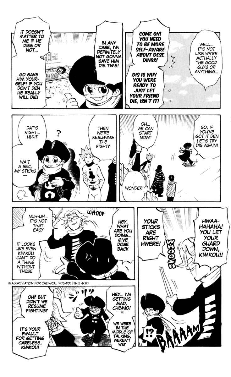 Chapter 194 - Page 2