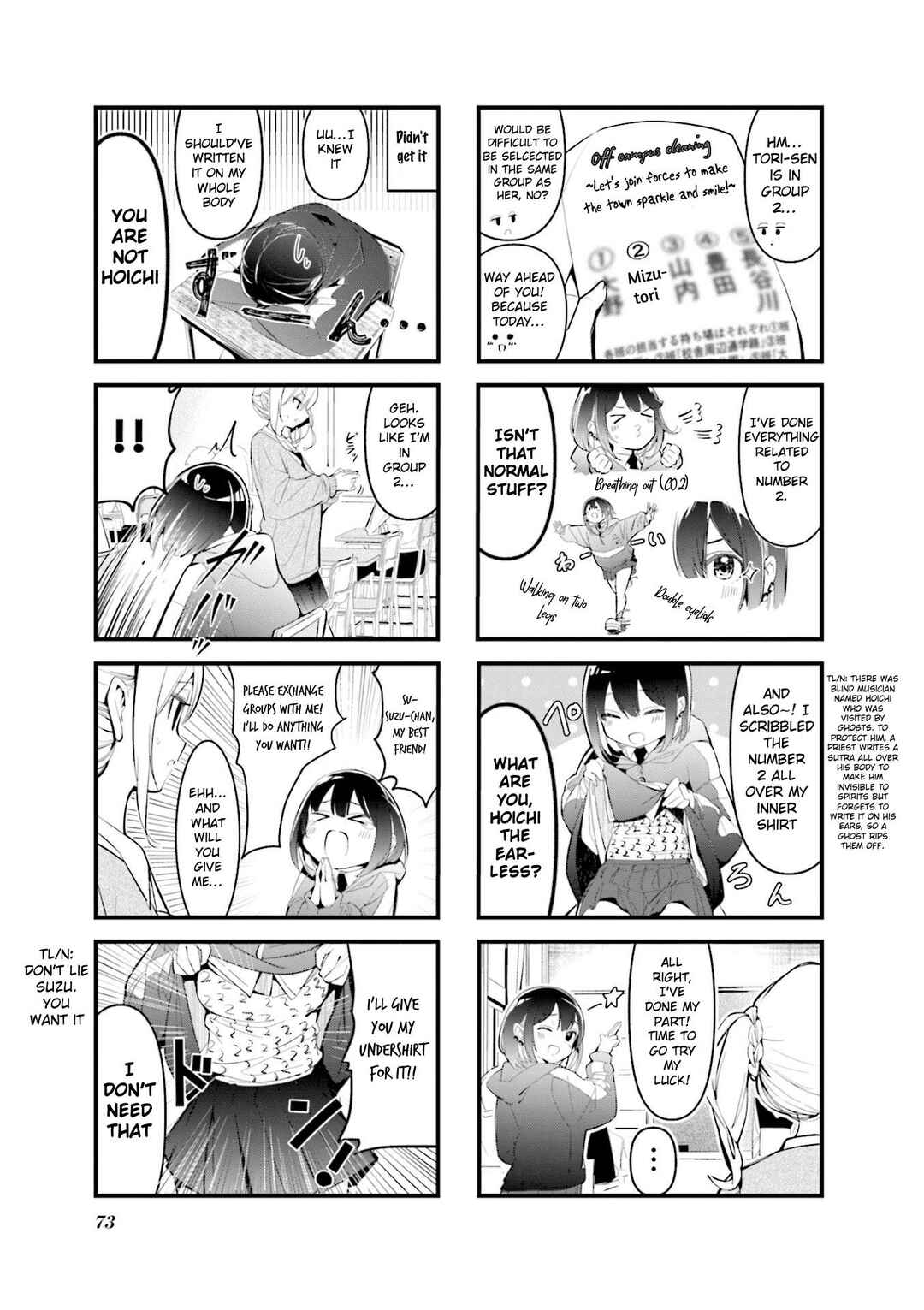 Chapter 9 - Page 3