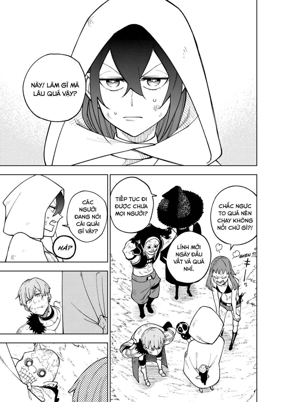 Chapter 4 - Page 1