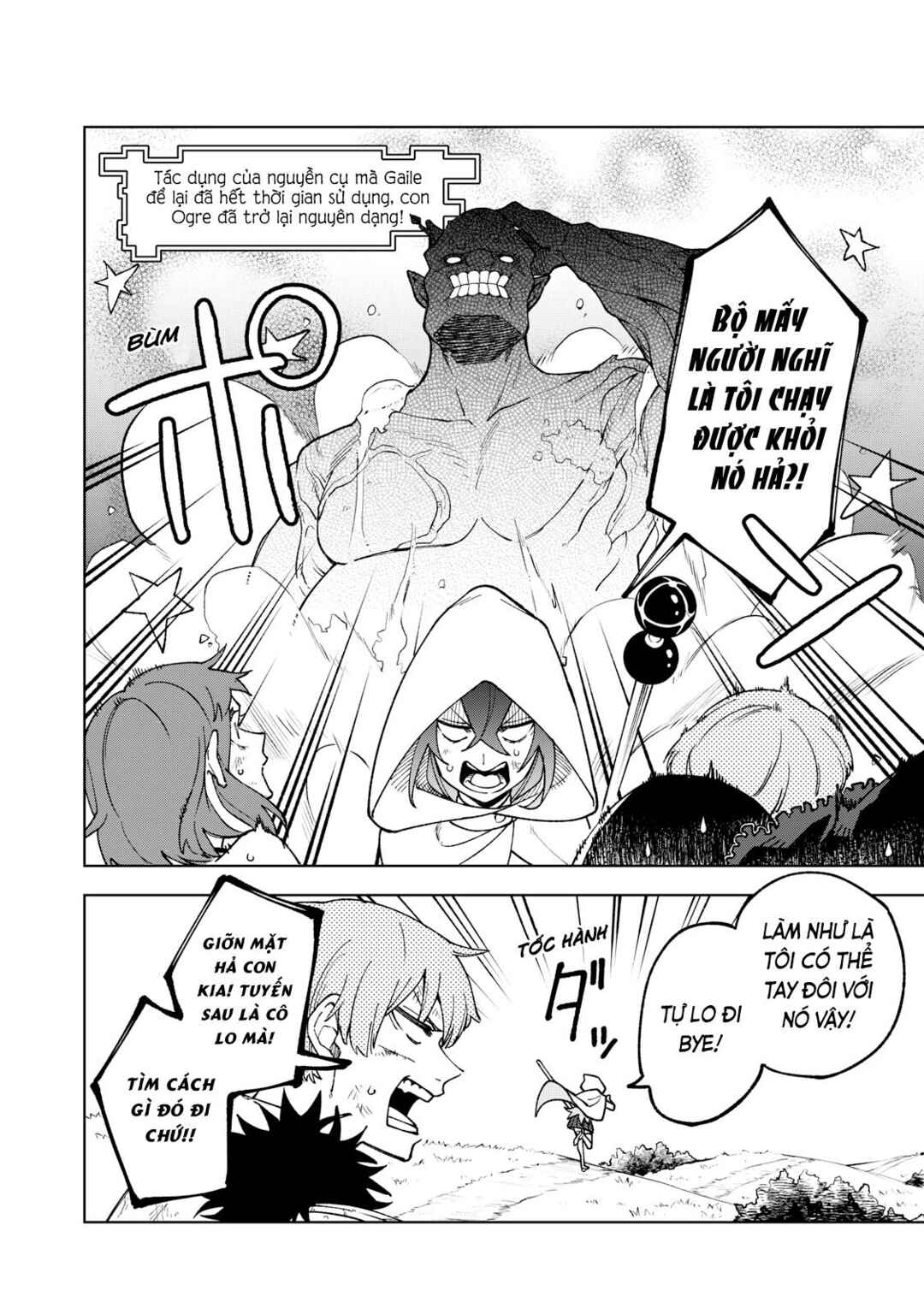 Chapter 4 - Page 2