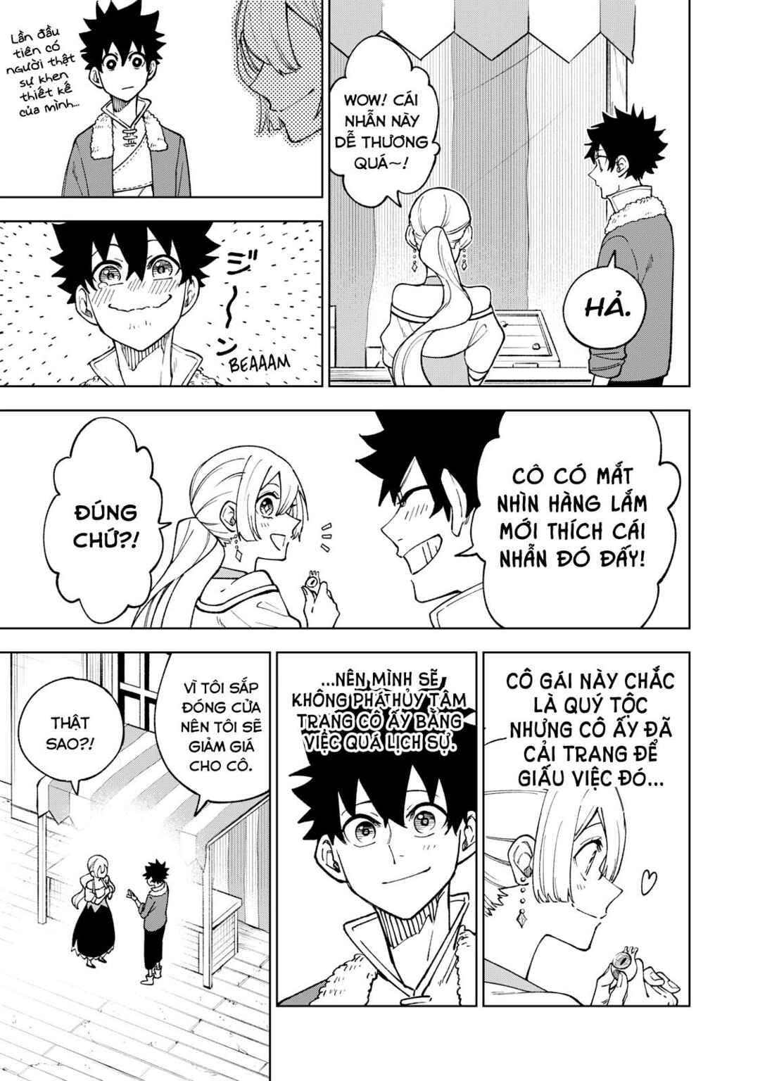 Chapter 4 - Page 23