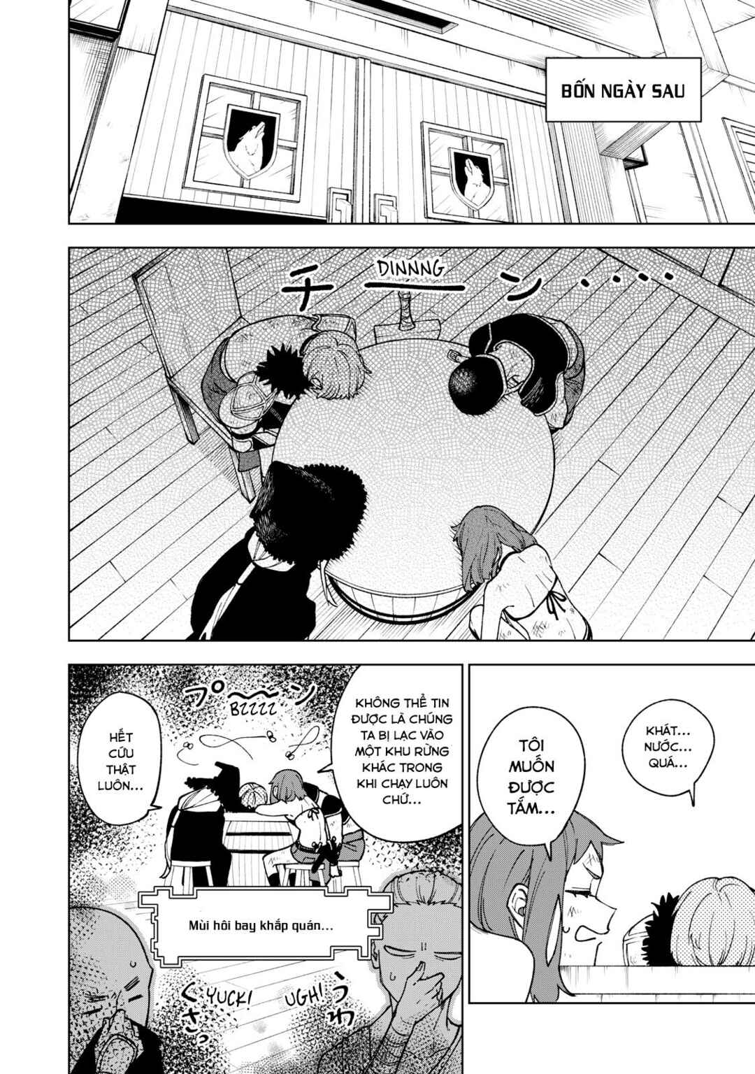 Chapter 4 - Page 4