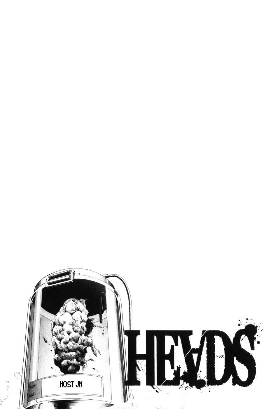 Chapter 3 - Page 23