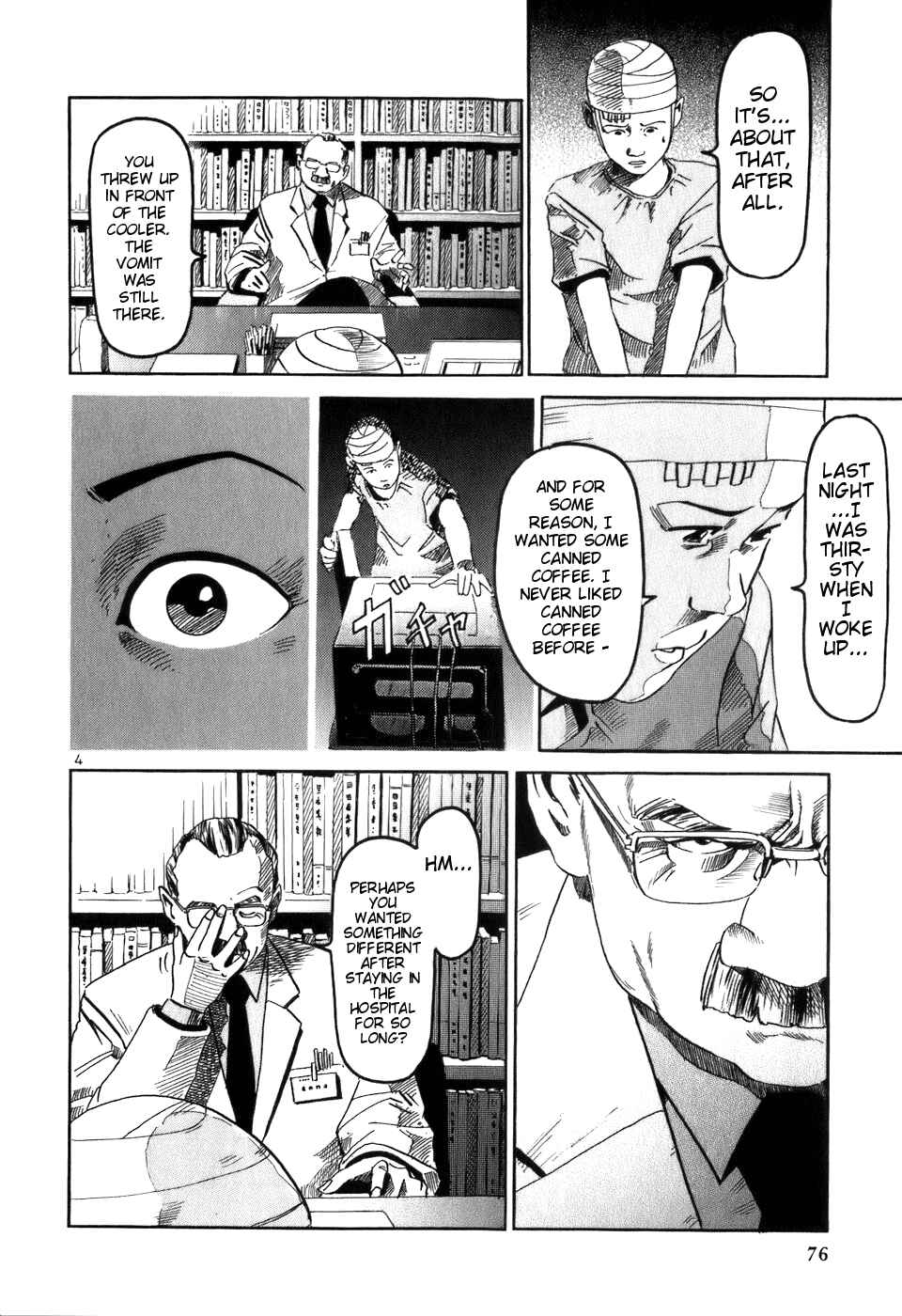 Chapter 3 - Page 4