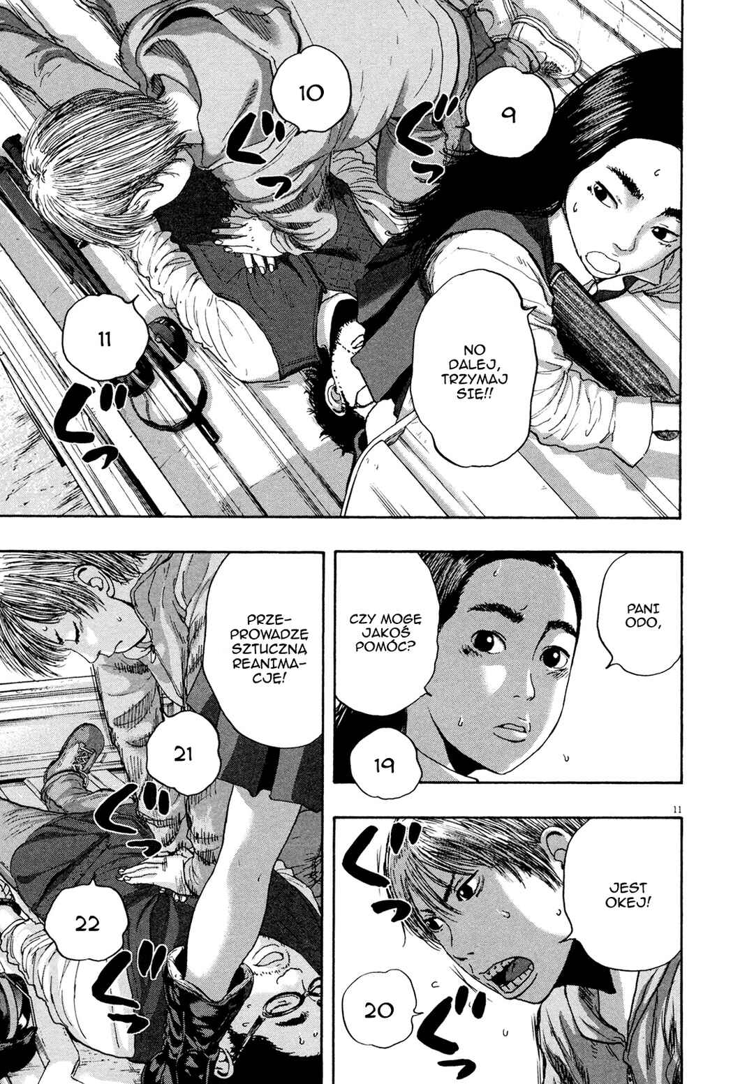 Chapter 170 - Page 12