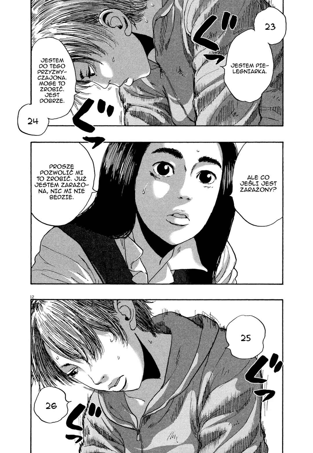 Chapter 170 - Page 13
