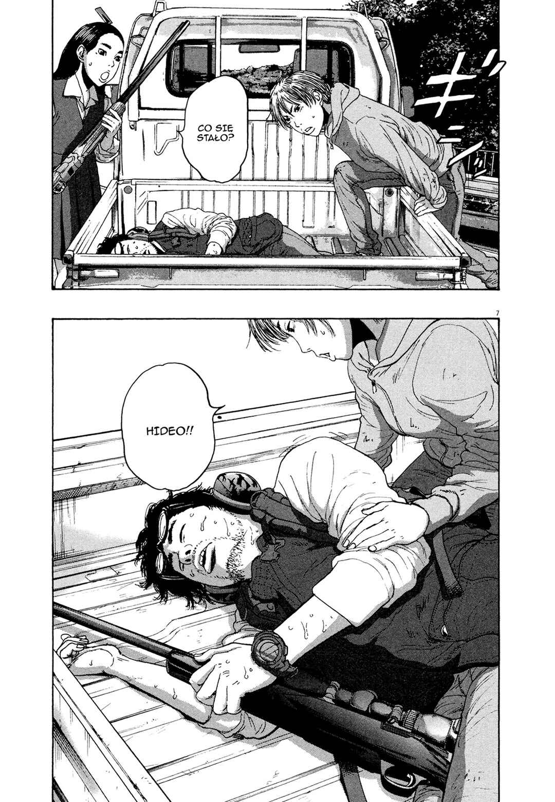 Chapter 170 - Page 8