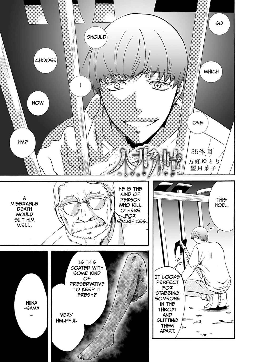 Chapter 35 - Page 2