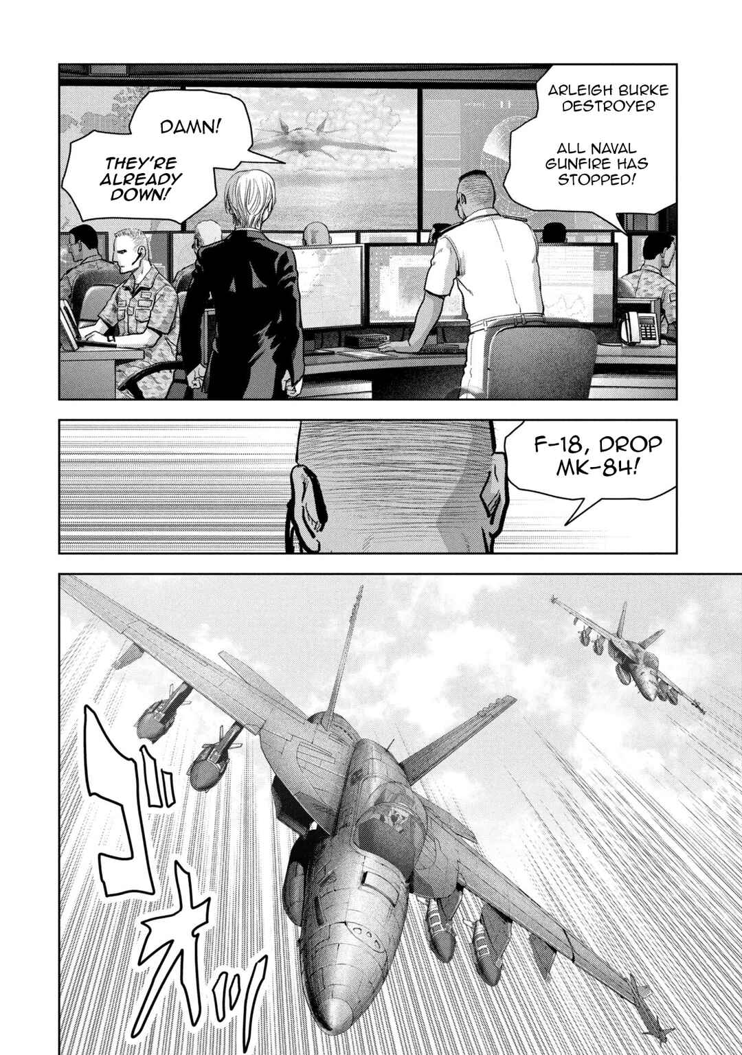 Chapter 64 - Page 16
