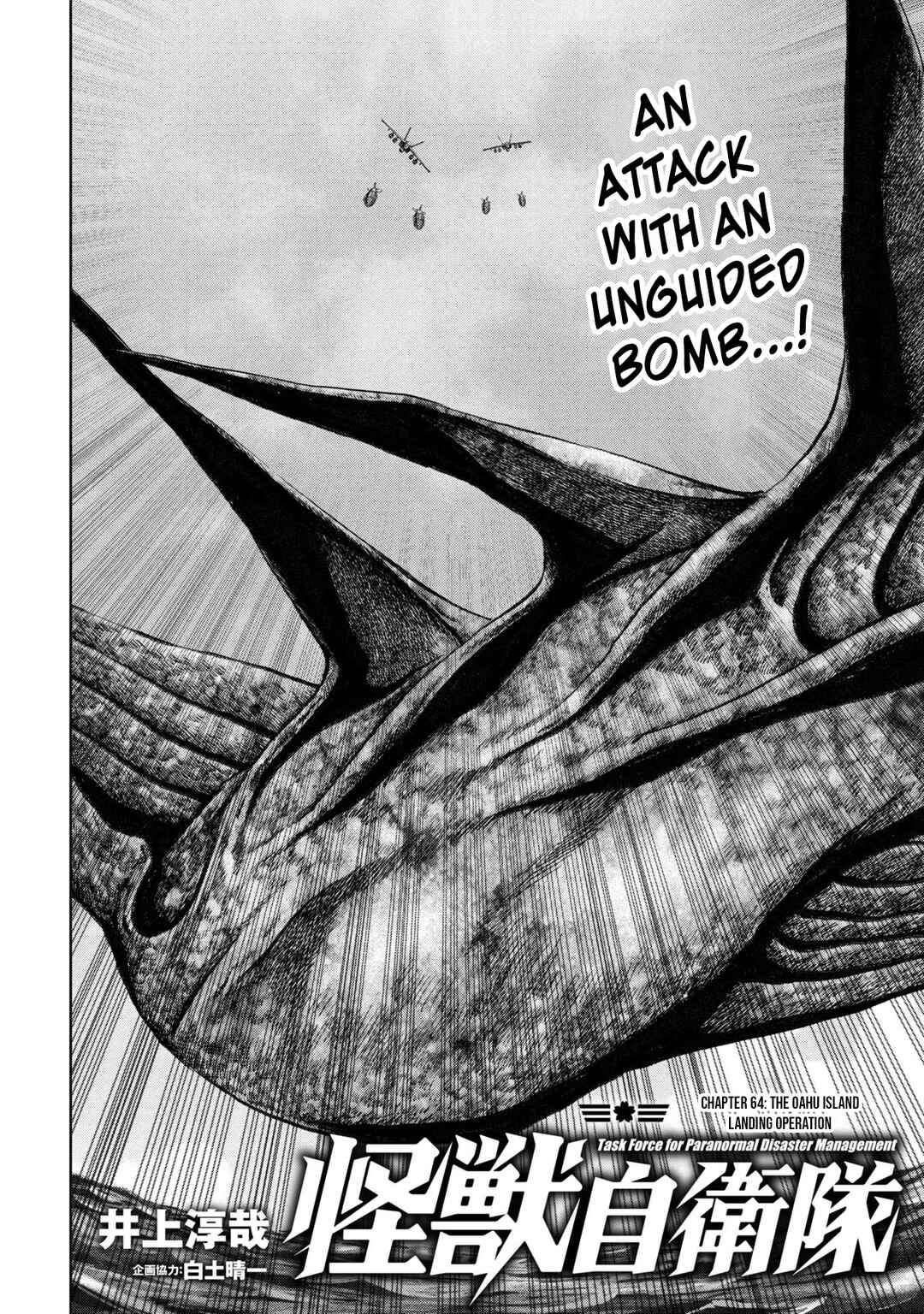 Chapter 64 - Page 3