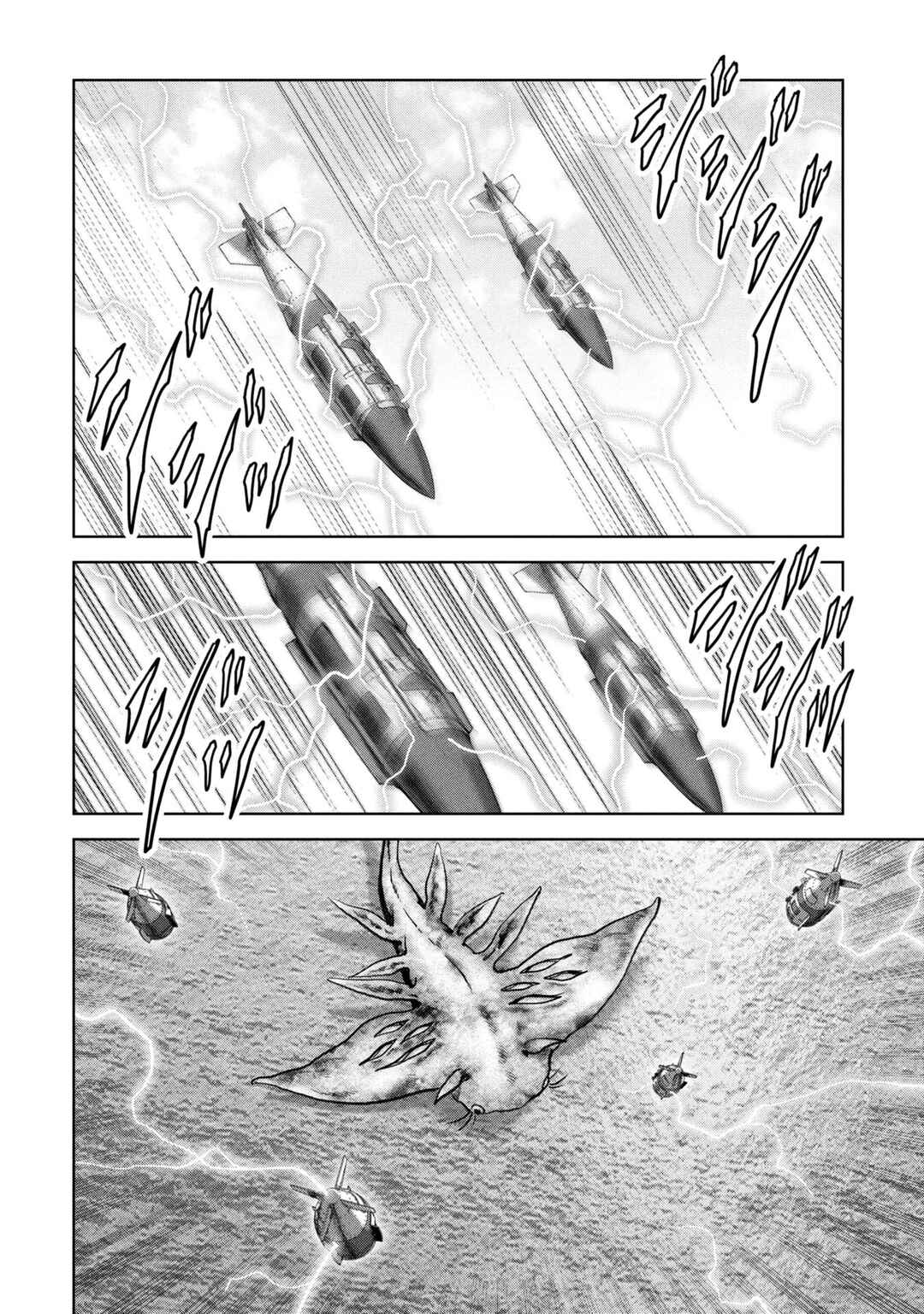 Chapter 64 - Page 5