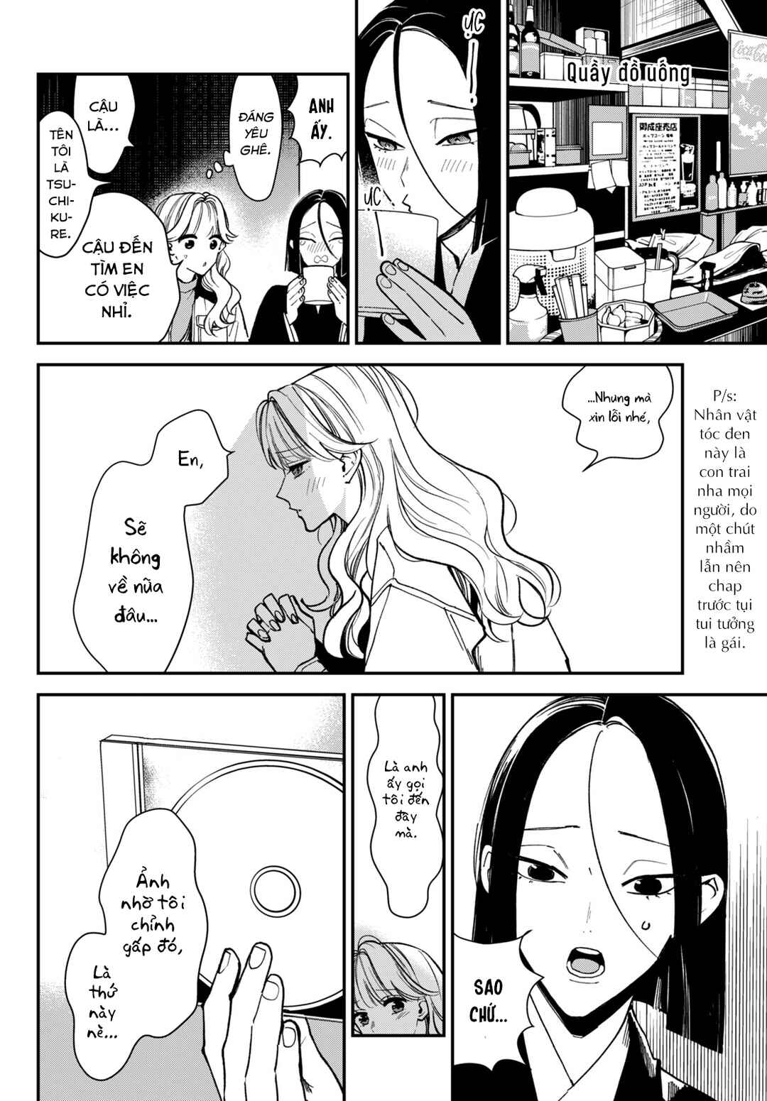Chapter 8 - Page 8