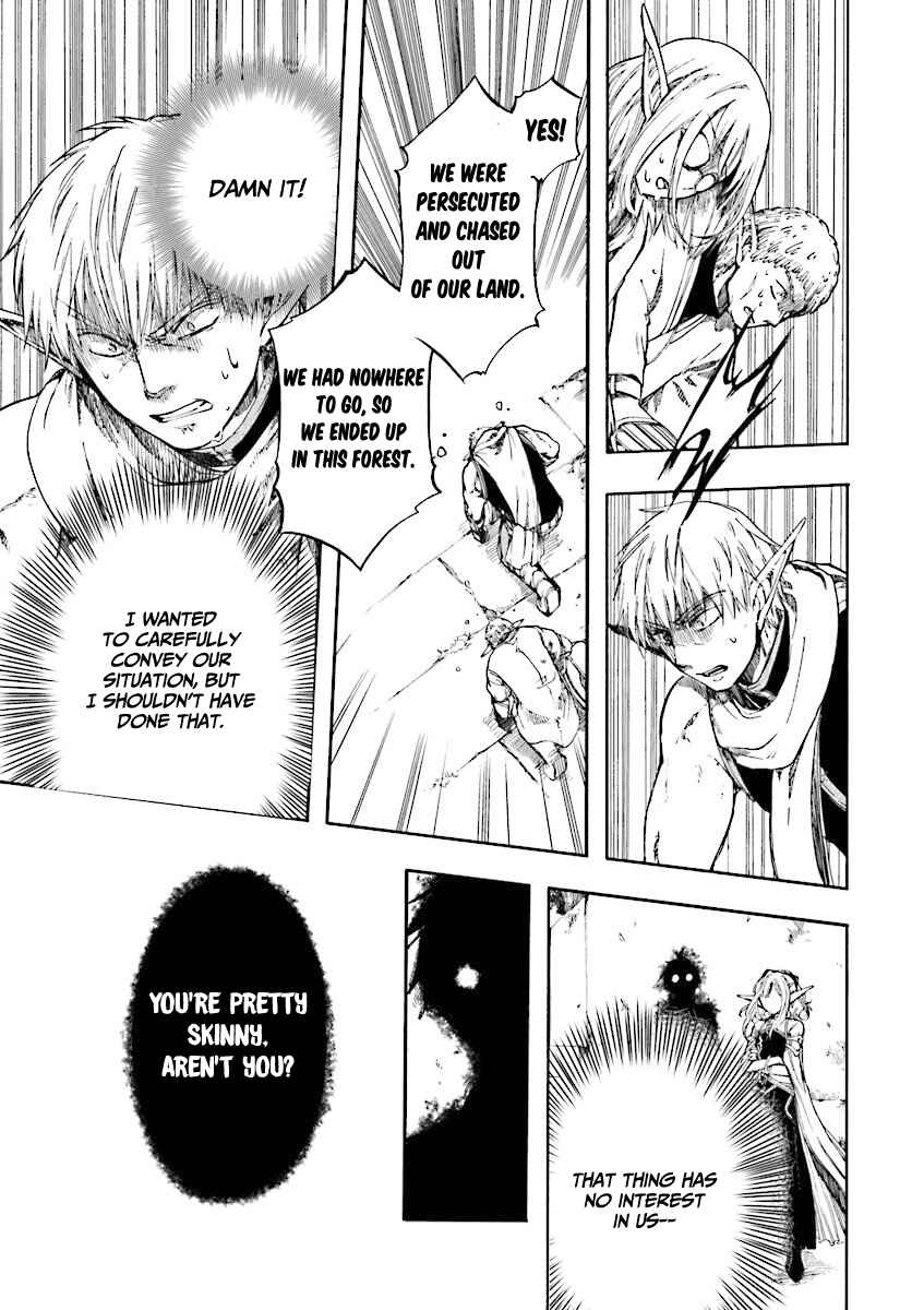 Chapter 2.1 - Page 11