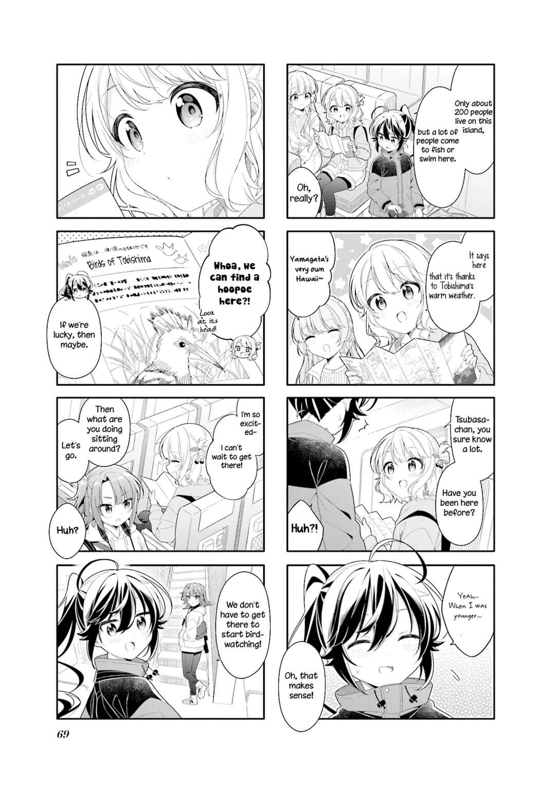 Chapter 21 - Page 3