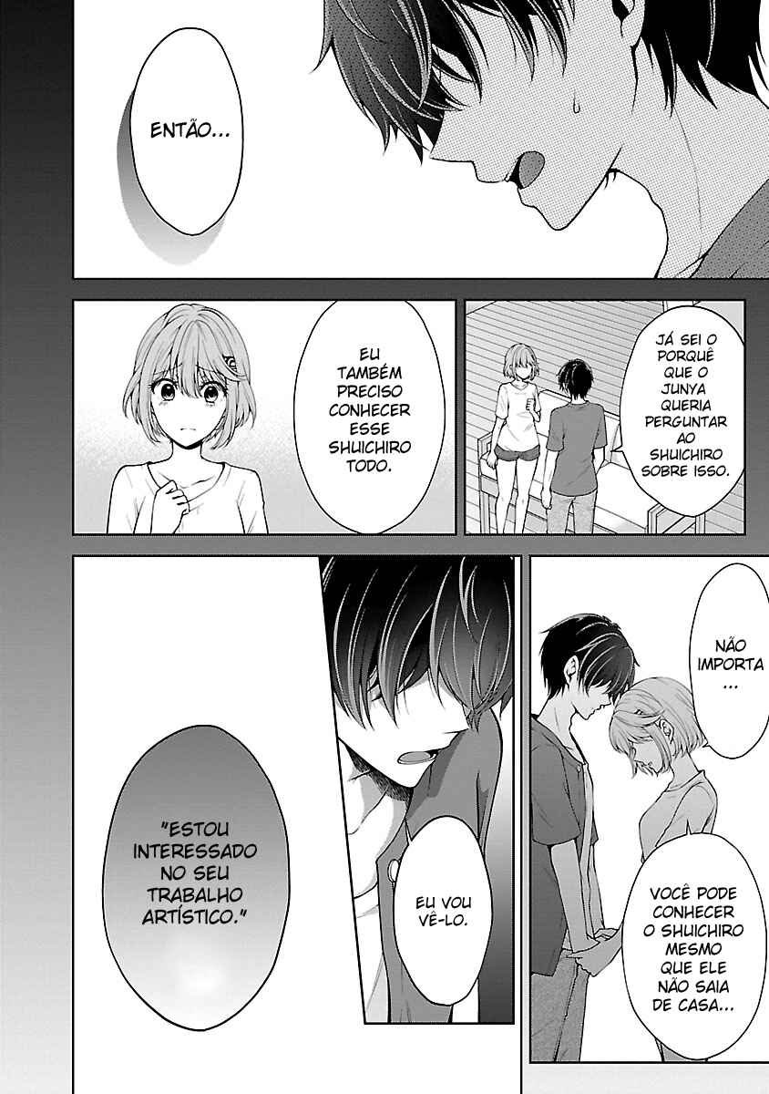 Chapter 7.1 - Page 13