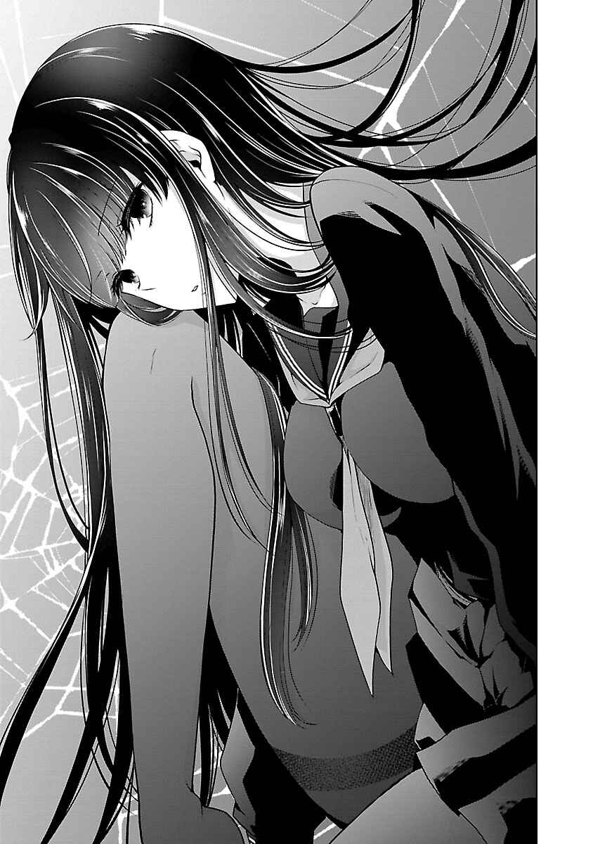 Chapter 7.1 - Page 4