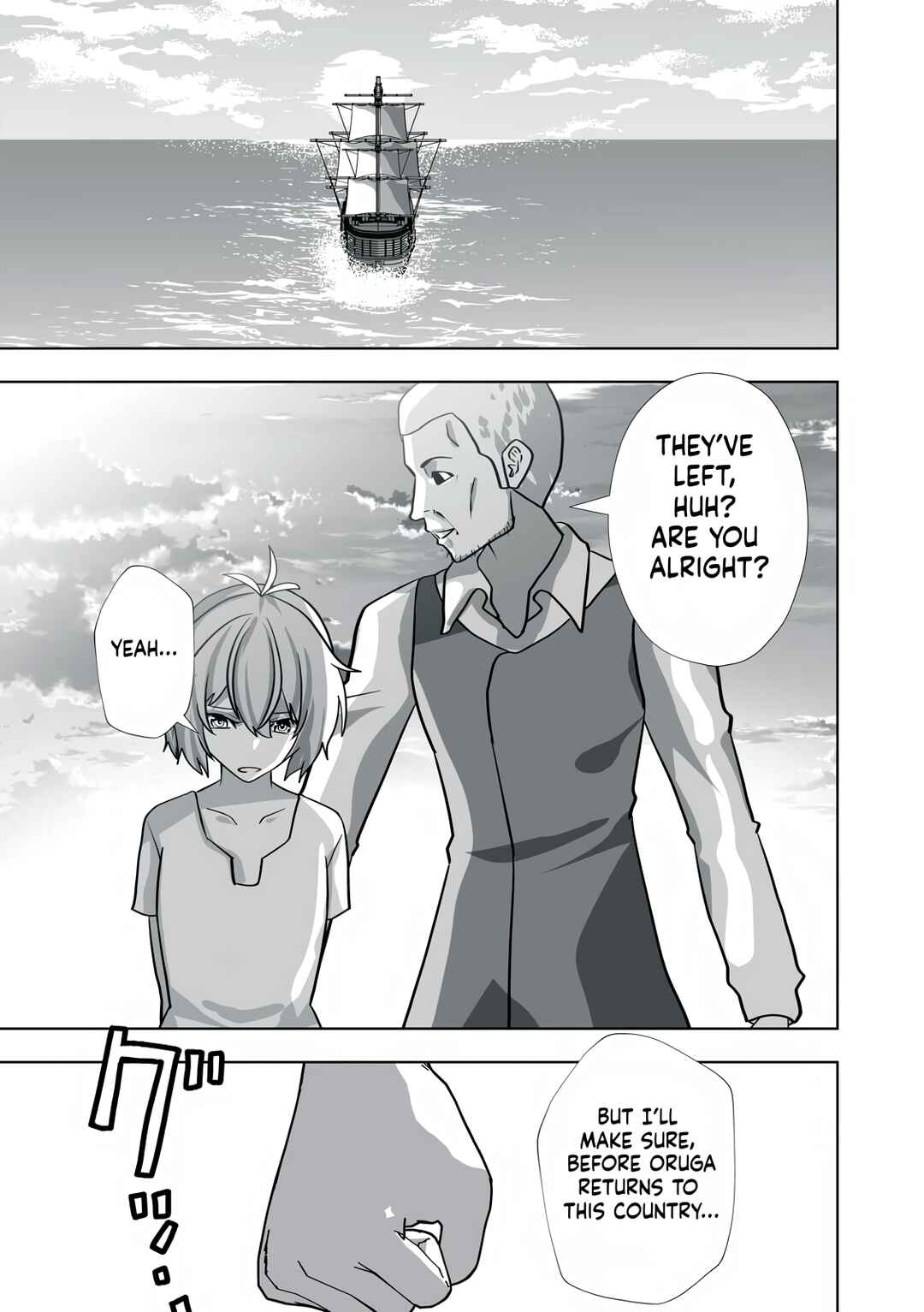 Chapter 19.5 - Page 9