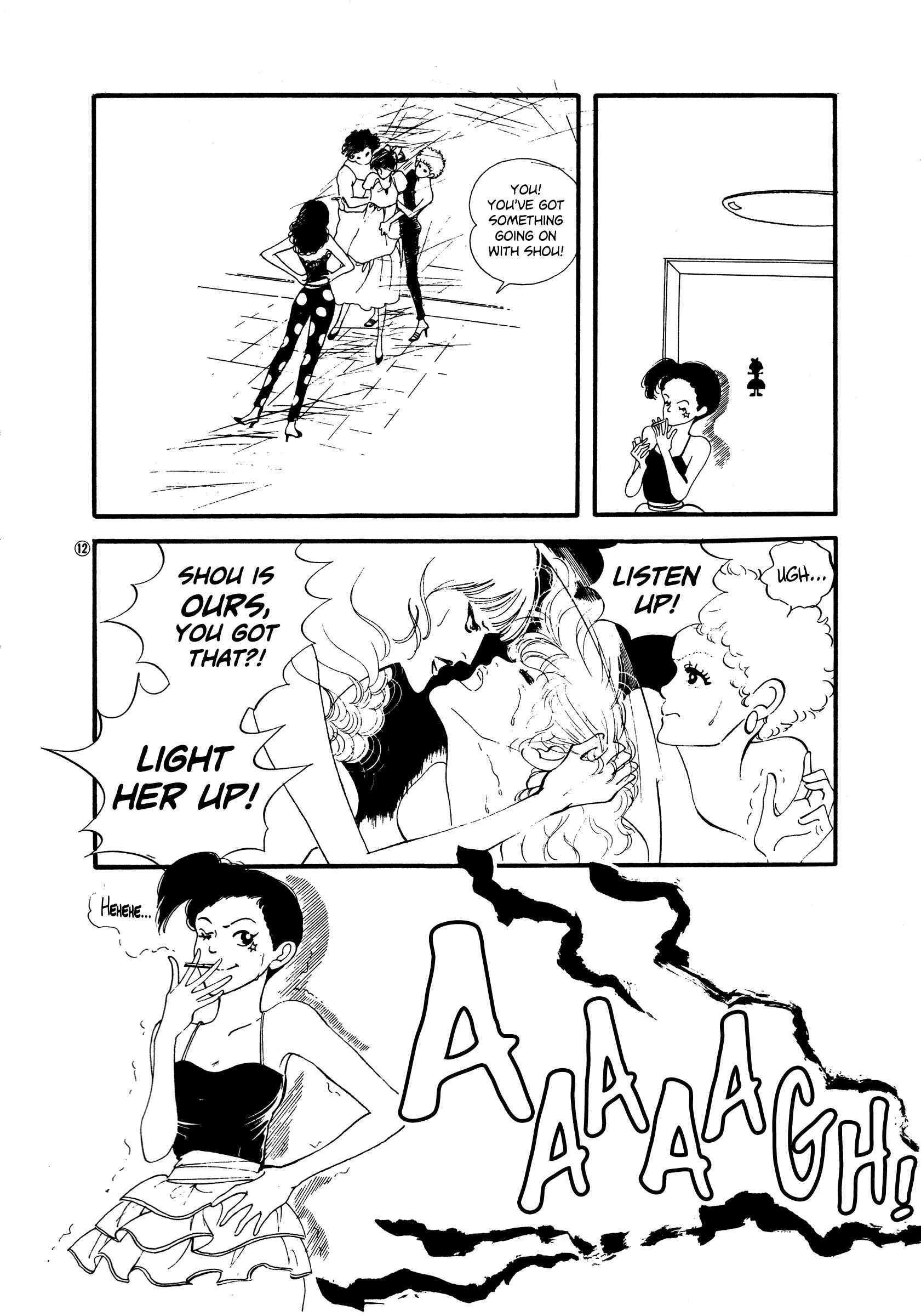 Chapter 46 - Page 11