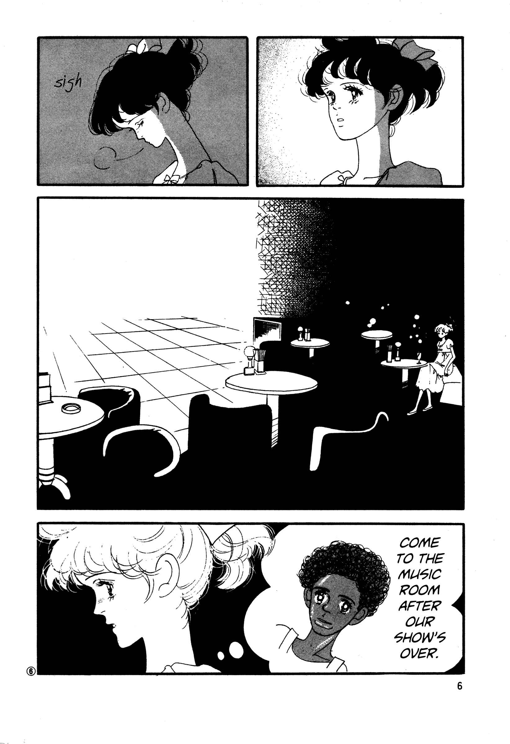 Chapter 46 - Page 5