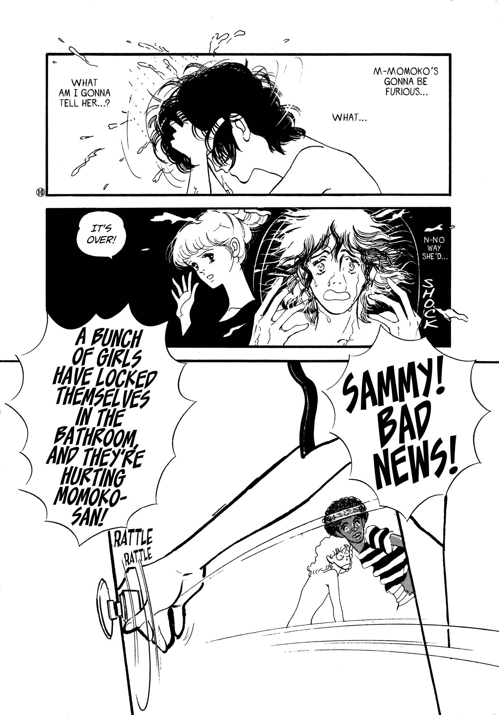 Chapter 46 - Page 9