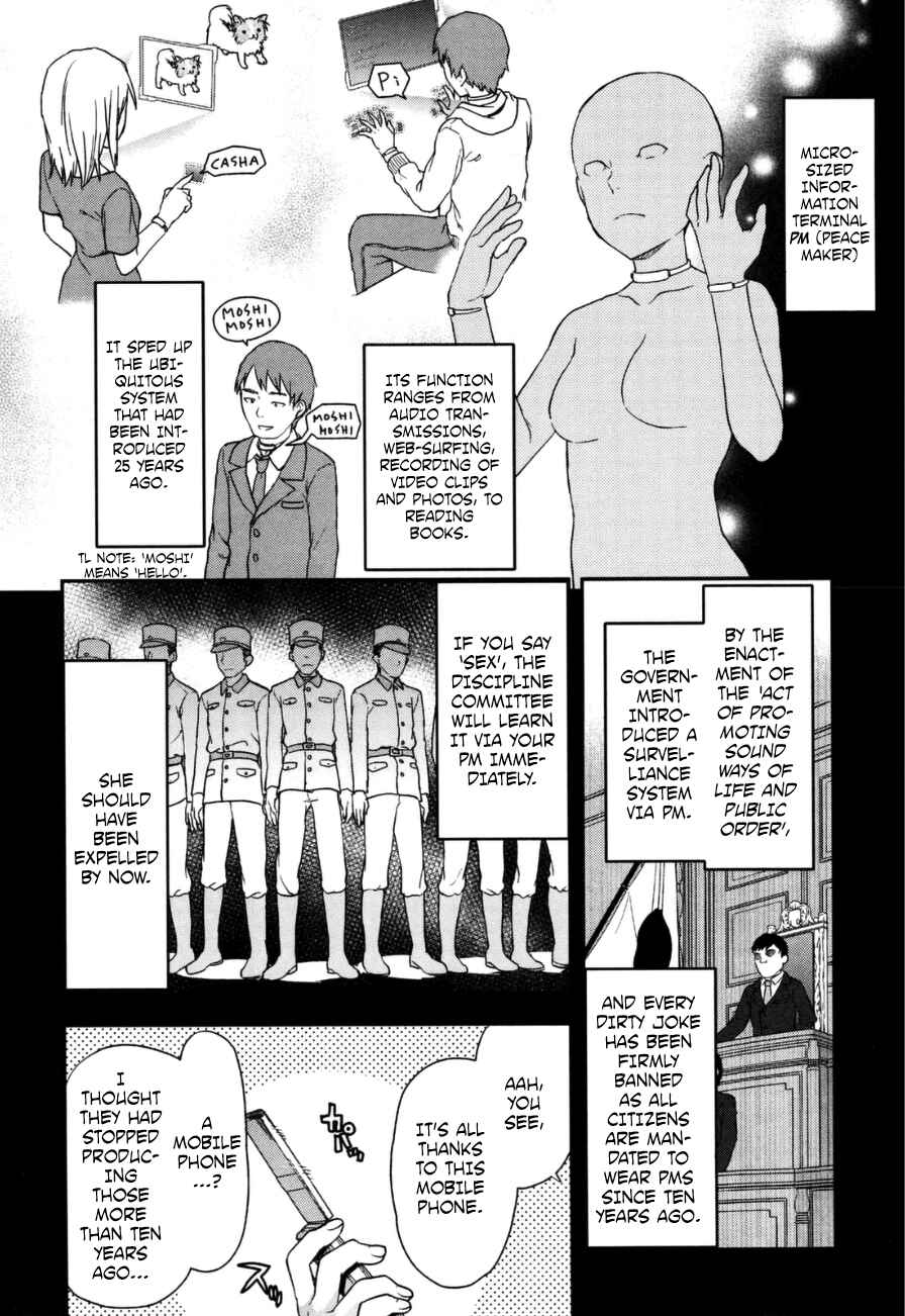 Chapter 2 - Page 5