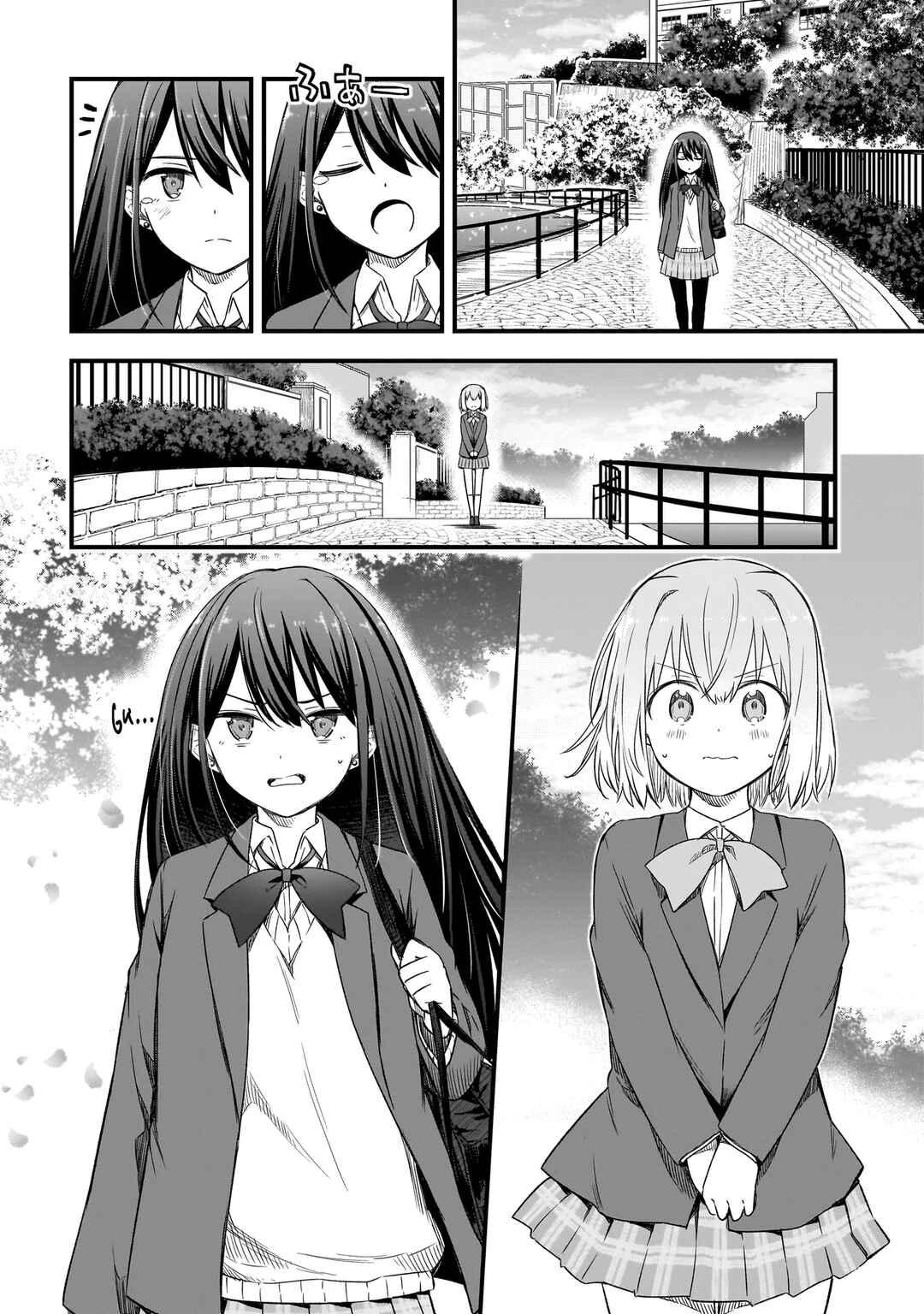 Chapter 3.2 - Page 12