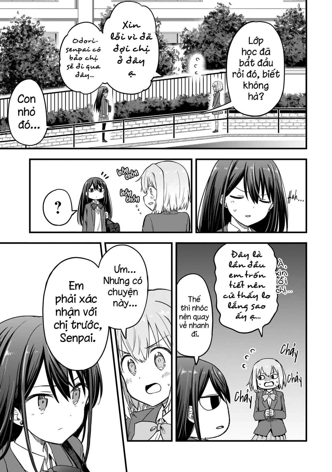 Chapter 3.2 - Page 13