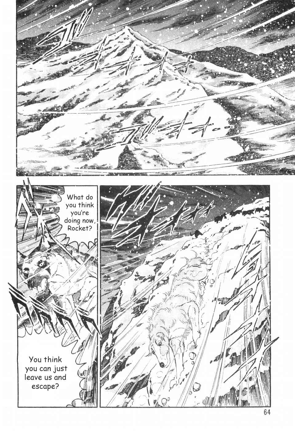 Chapter 70 - Page 15