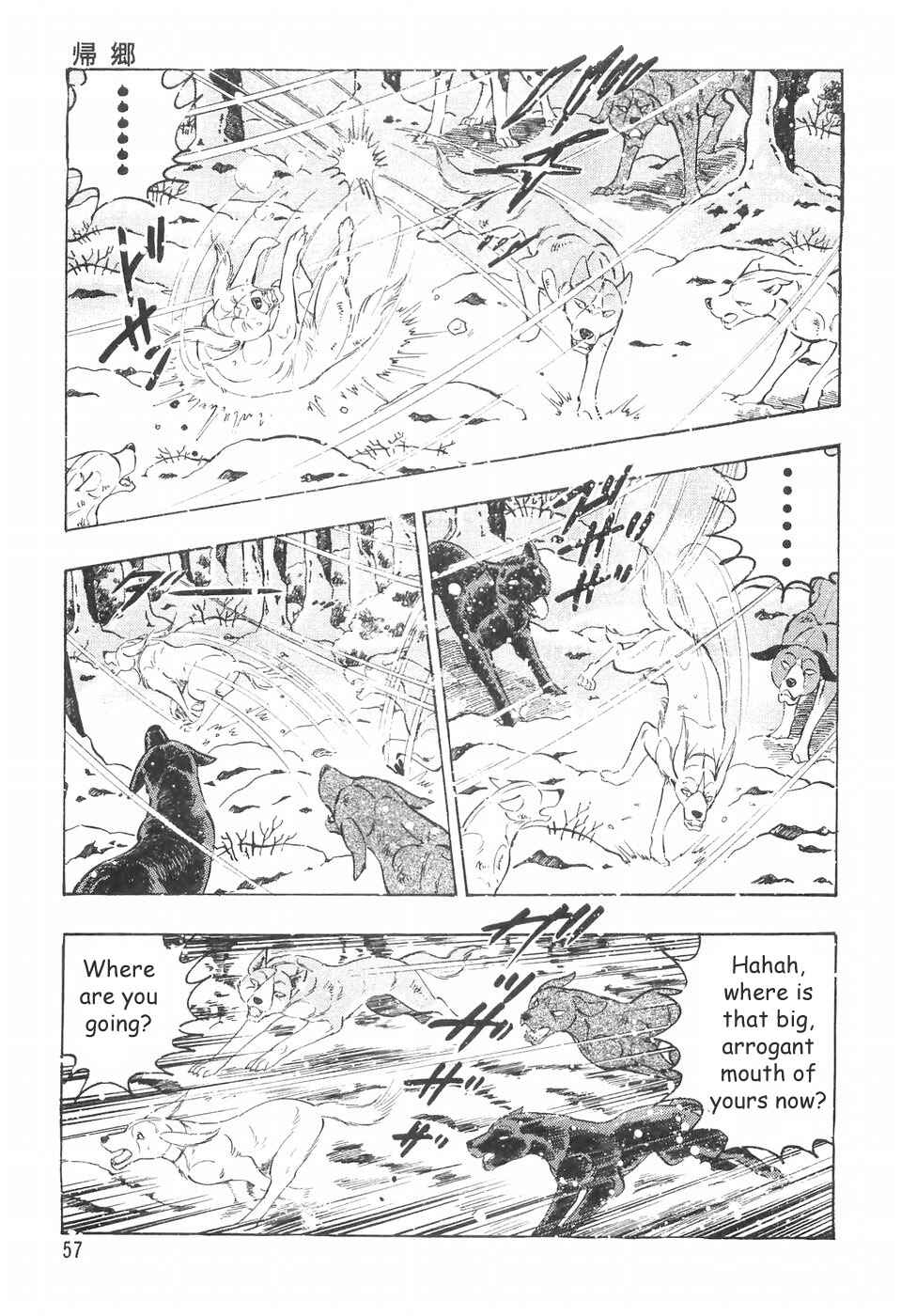 Chapter 70 - Page 9