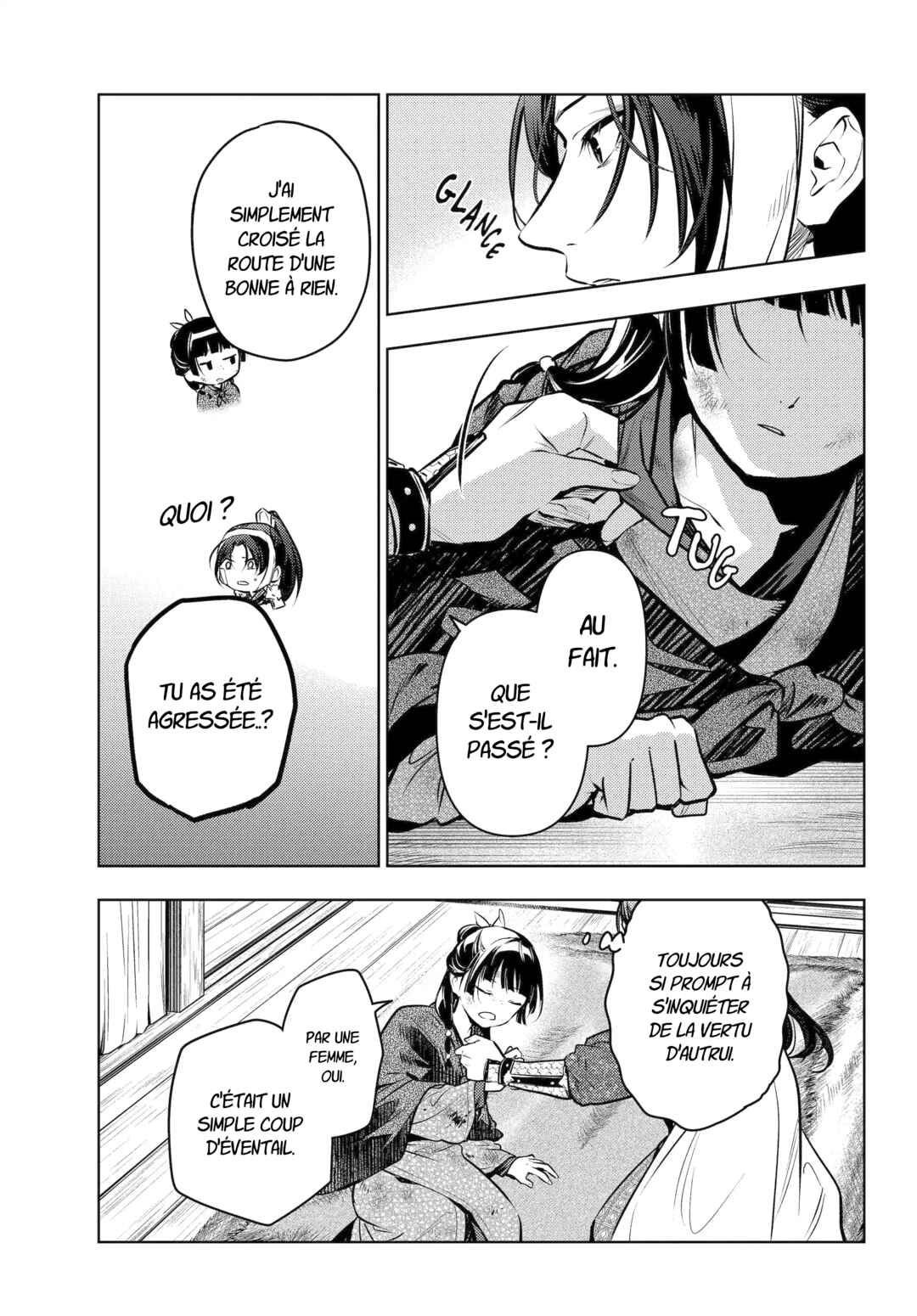 Chapter 84 - Page 16