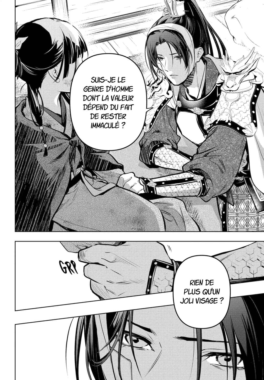 Chapter 84 - Page 19