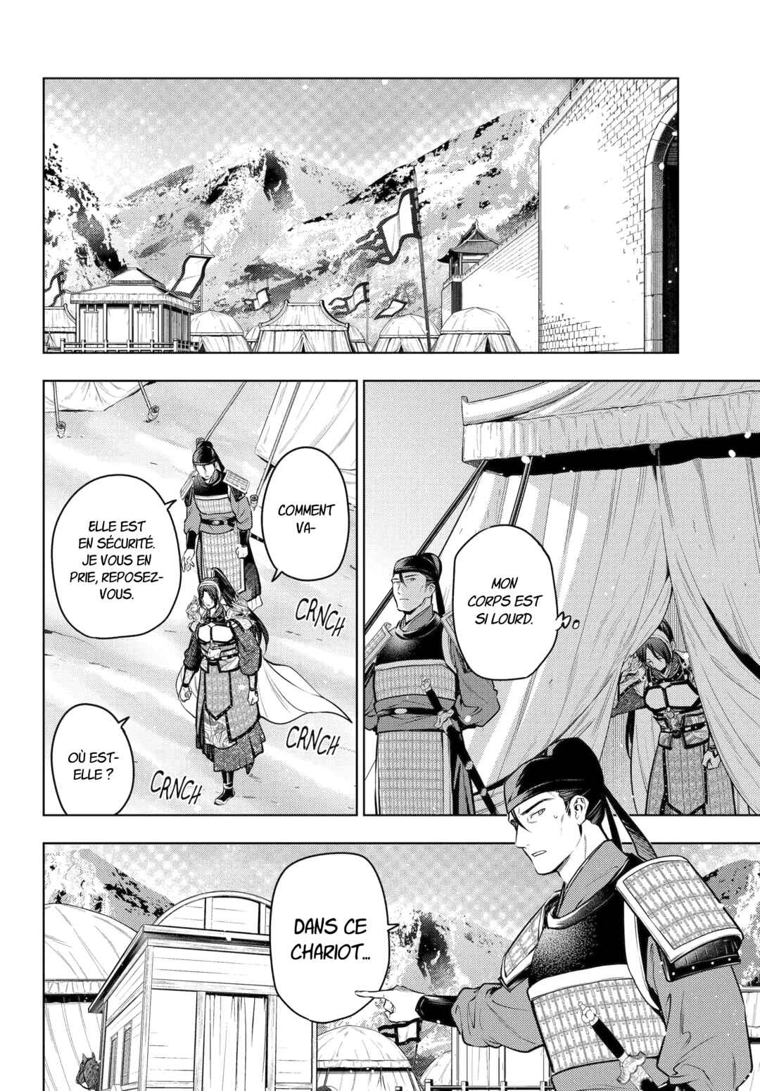 Chapter 84 - Page 3
