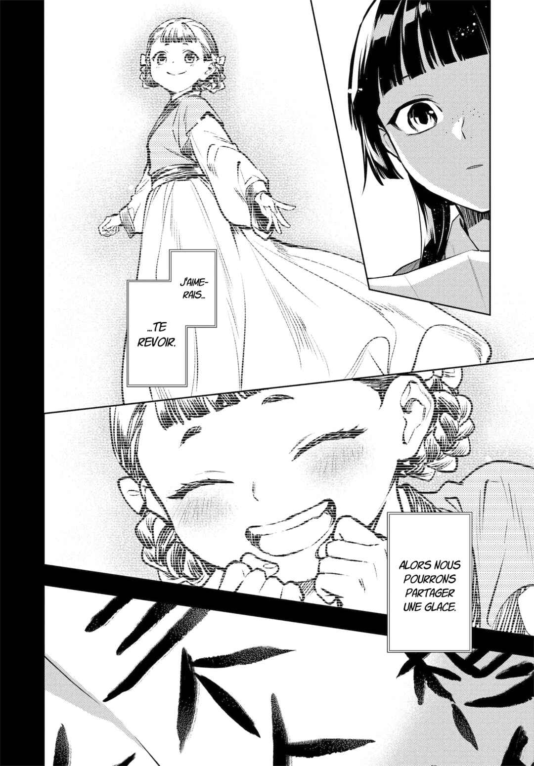 Chapter 84 - Page 41